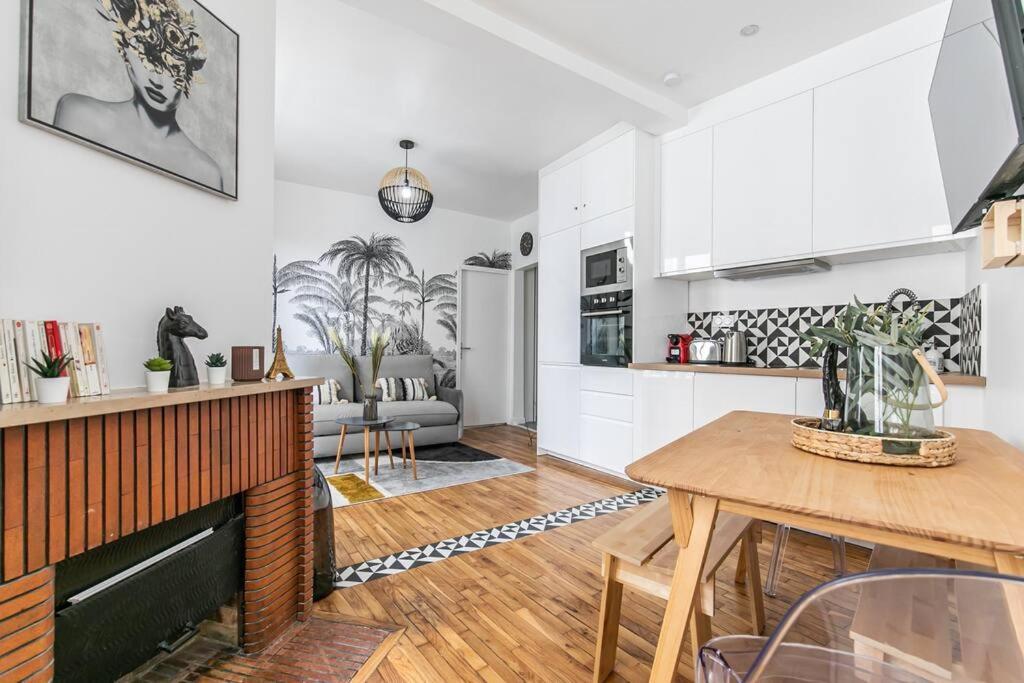 Mba Splendide - Montreuil 6 - Proches Vincennes Montreuil (Seine-Saint-Denis)
